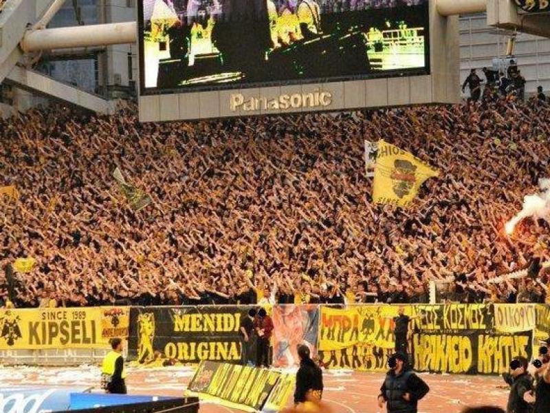 Οπαδοί της ΑΕΚ