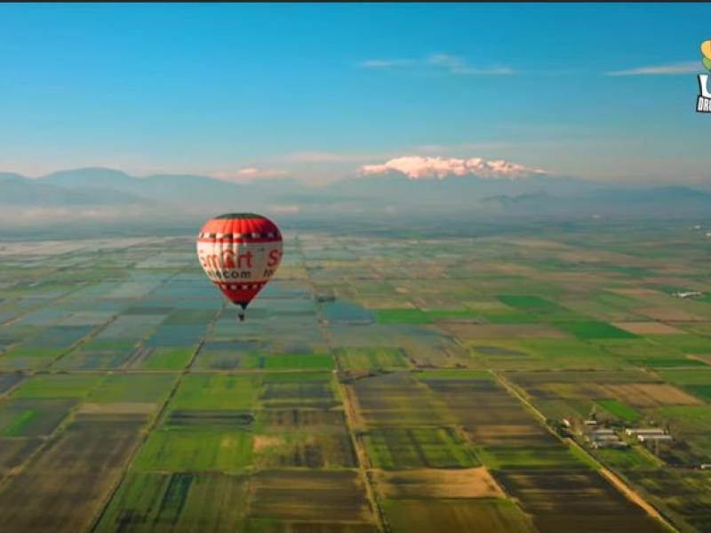 αεροστατο κωπαιδα