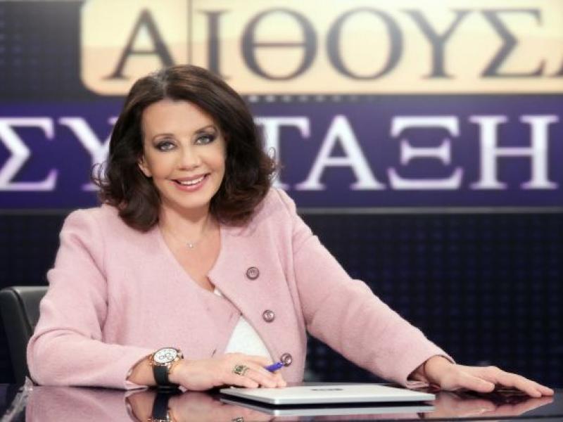 Κατερίνα Ακριβοπούλου