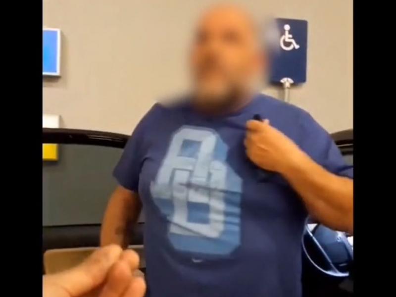 αμεα παρκιμγκ τσαμπουκας