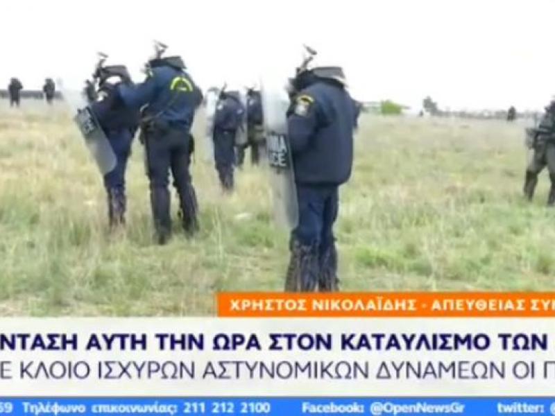 Επεισόδια στα Διαβατά