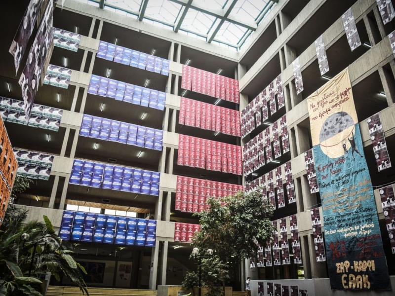 φοιτητικες εκλογες