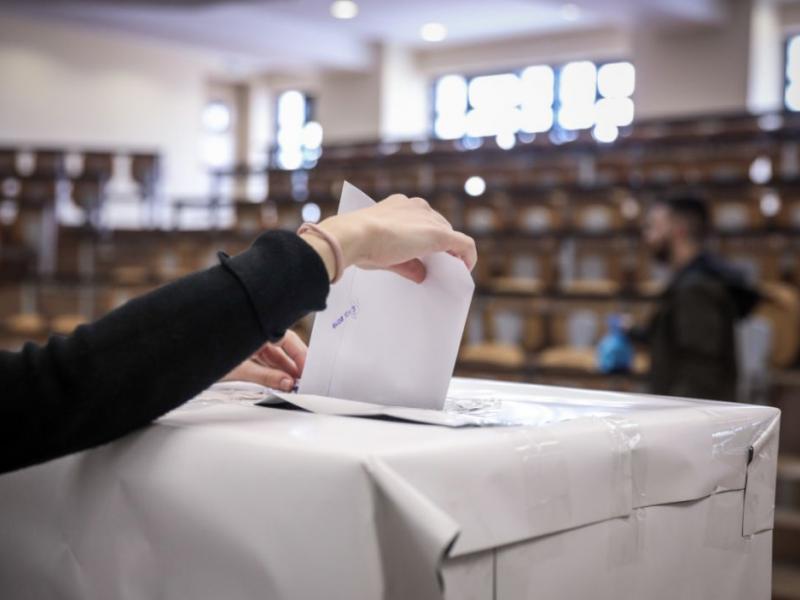 φοιτητικες εκλογες