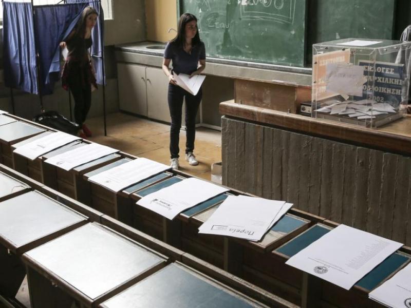 εκλογες φοιτητών