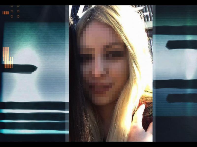 φοιτητρια αιγαλεω