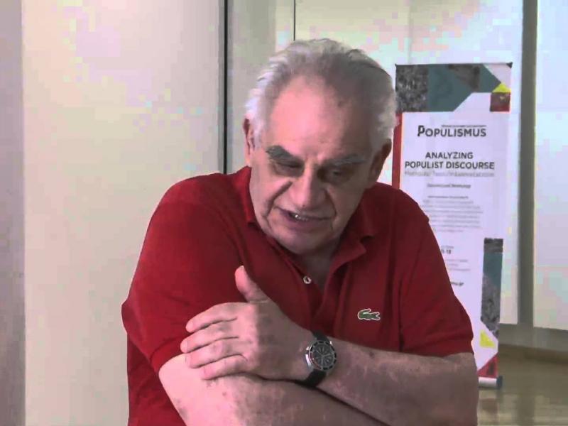 Γεράσιμος Βώκος