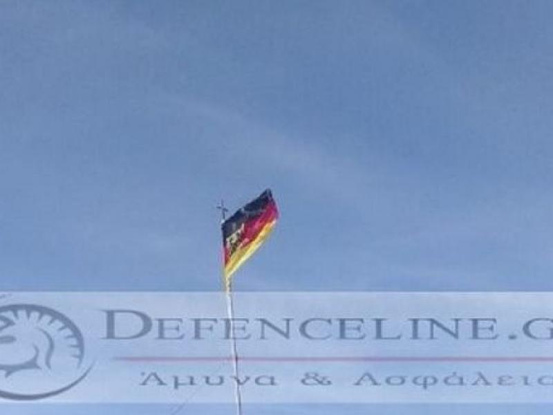 Υποστολή σημαίας