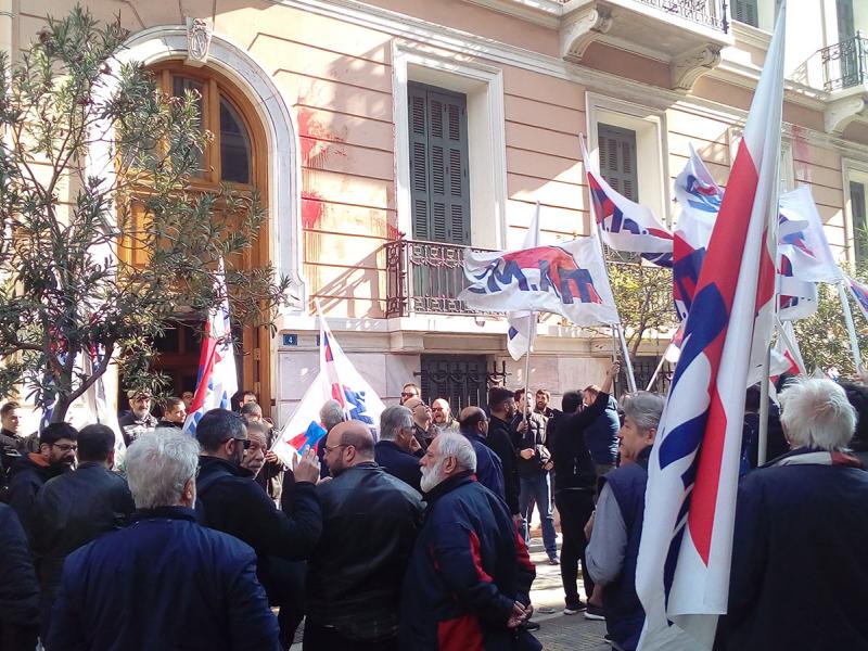 γσεε παμε αθηνα