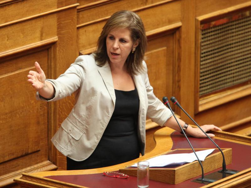 Χριστοφιλοπούλου