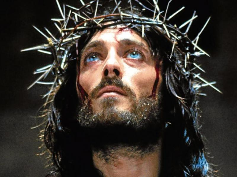 ιησους απο τη ναζαρετ