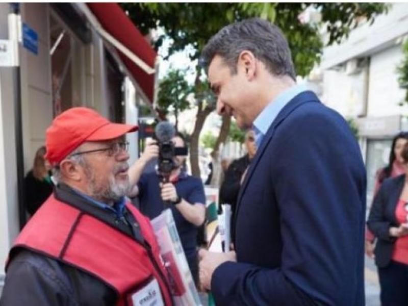 κ Λεωνίδας Κυριακος