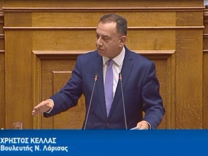 Χρήστος Κέλλας