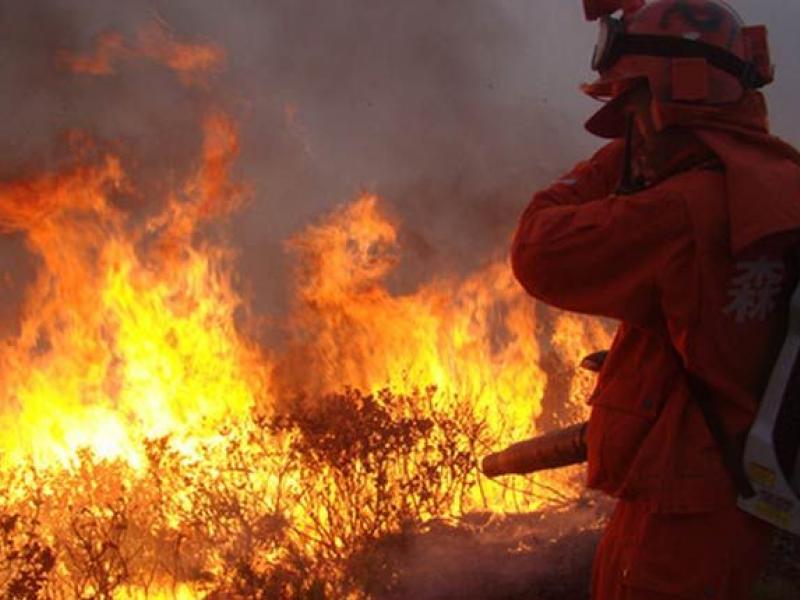 Φωτιά στην Κίνα