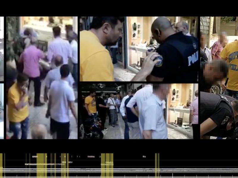 κωστοπουλος κιτρινο μπλουζακι