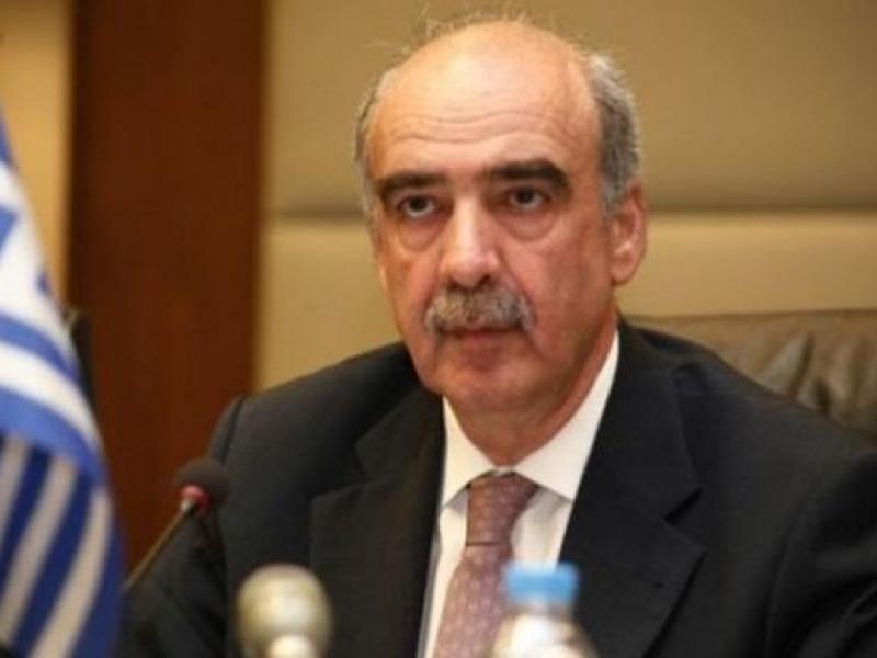 meimarakis.jpg