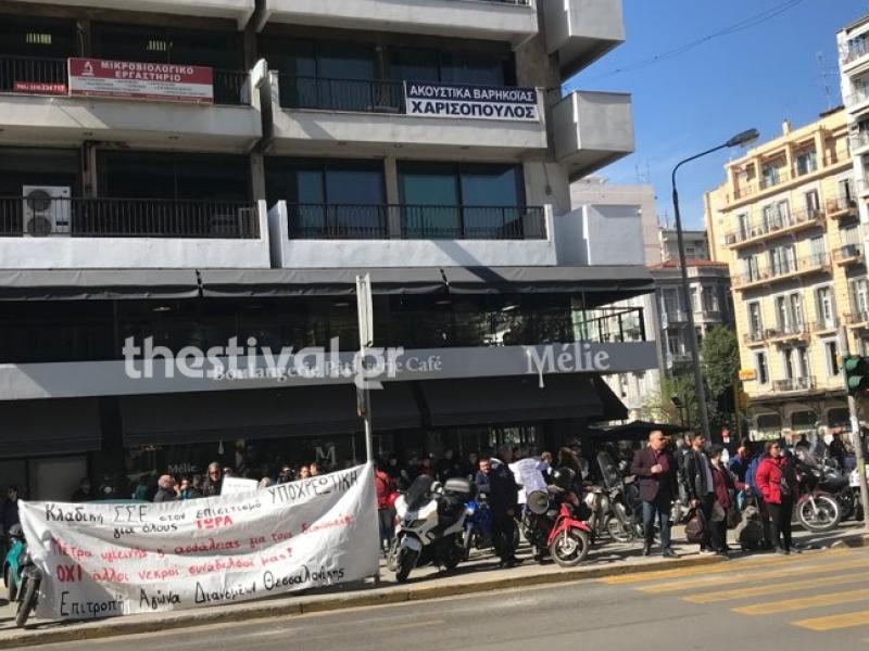 ντελιβεραδες