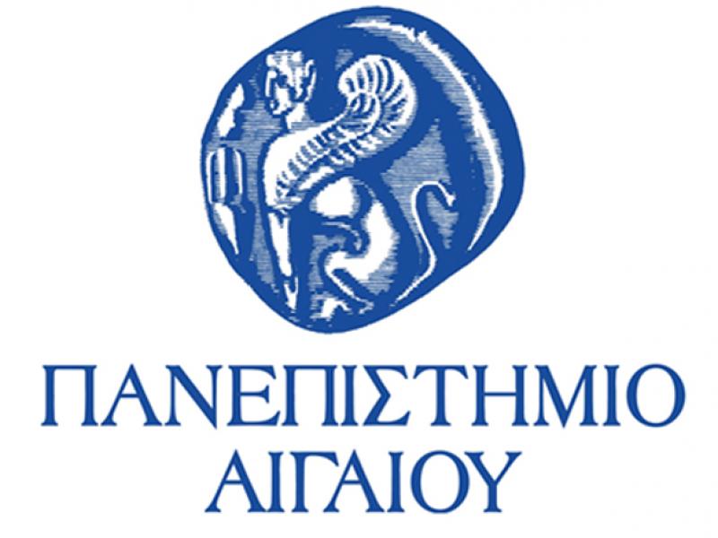 pan aigaiou