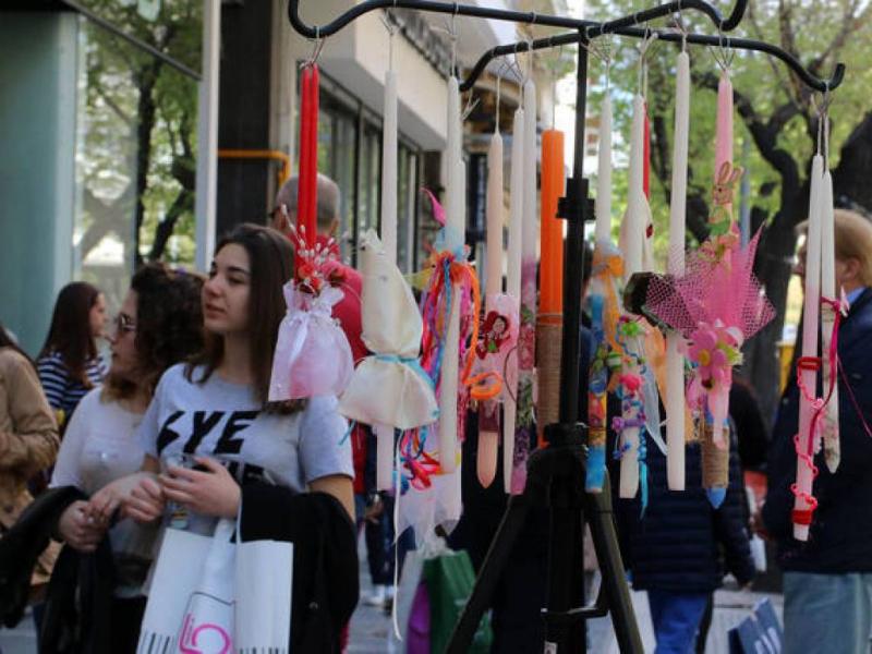 Πασχαλινό ωράριο