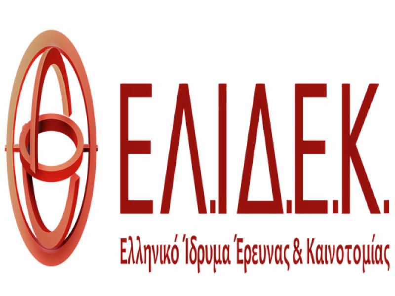 rsz_logotypo_elidek.png