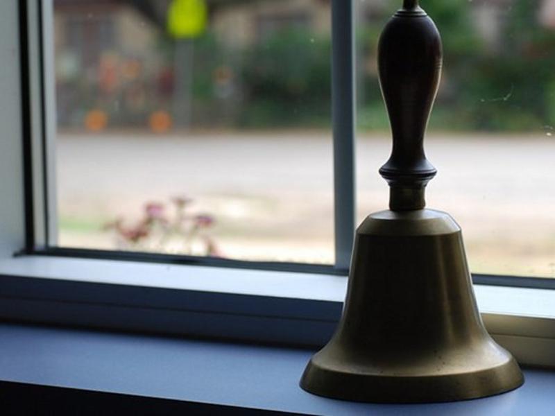 σχολειο κουδουνι