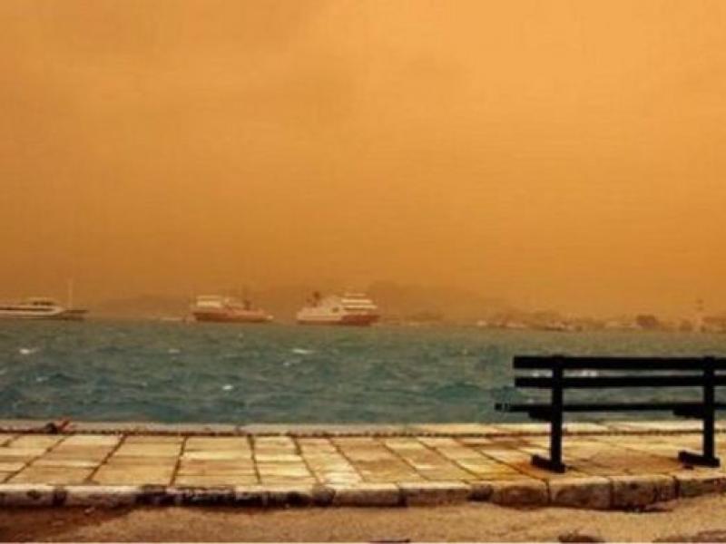 Αφρικανική σκόνη