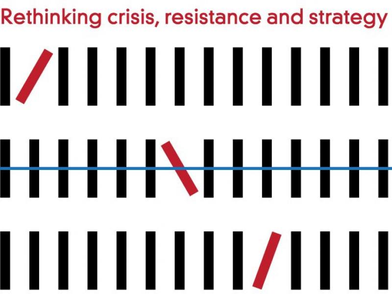 Συνέδριο ιστορικού υλισμού