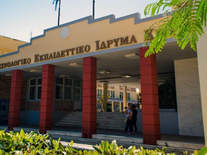Университет крита. Университет Крита факультеты. Университет Крита Греция. Крит учебное заведение в Москве. Университет Крита внутри.