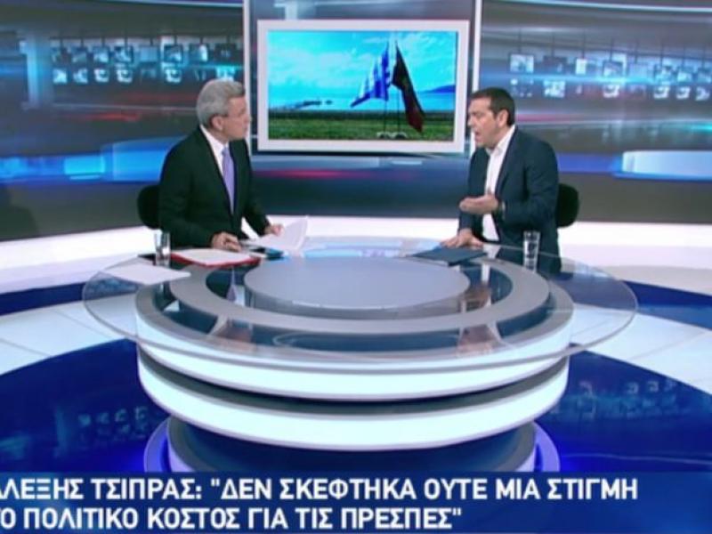 Αλέξης Τσίπρας και Νίκος Χατζηνικολάου