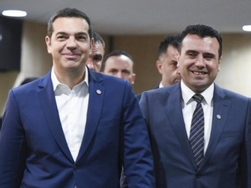 tsipras_zaef_242019.jpg