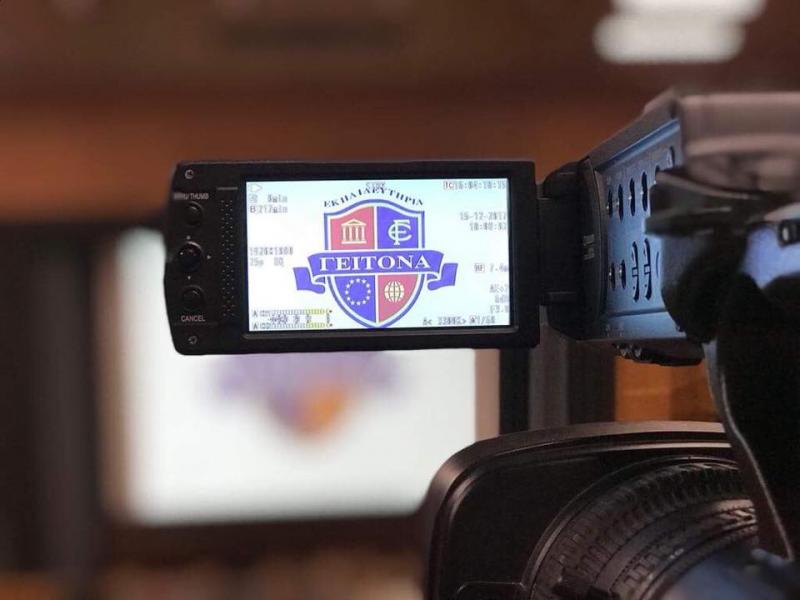 βιβλιοδρομίες