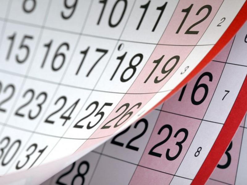 αγιου πνευματος