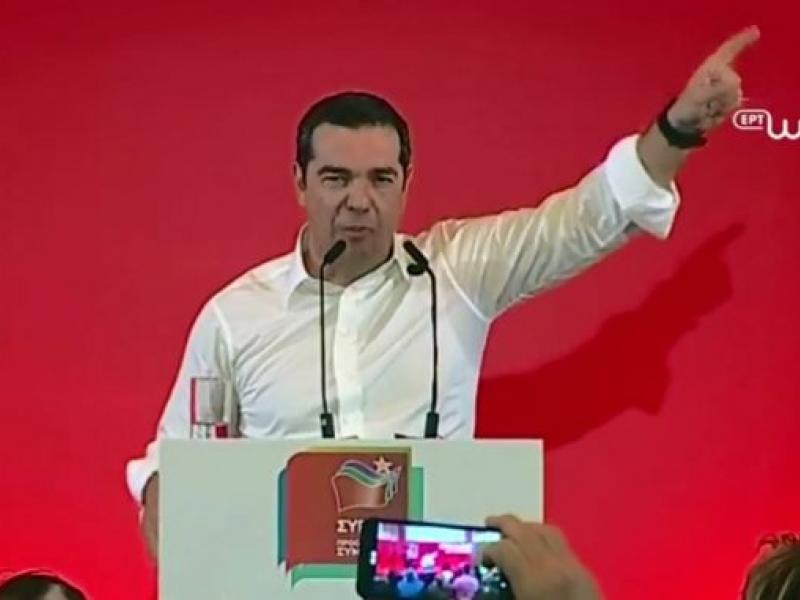 μητσοτάκης