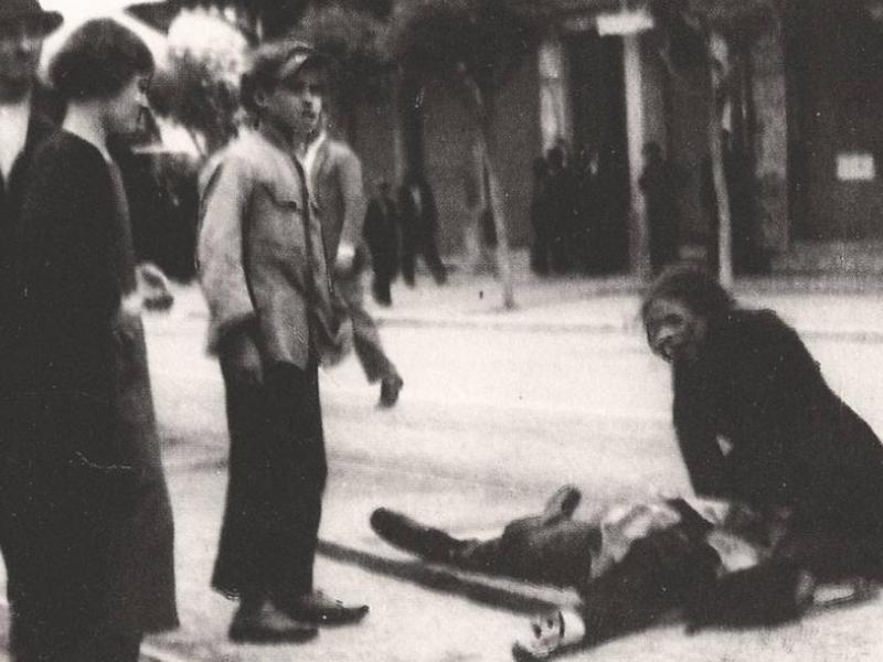 apergies-thessaloniki