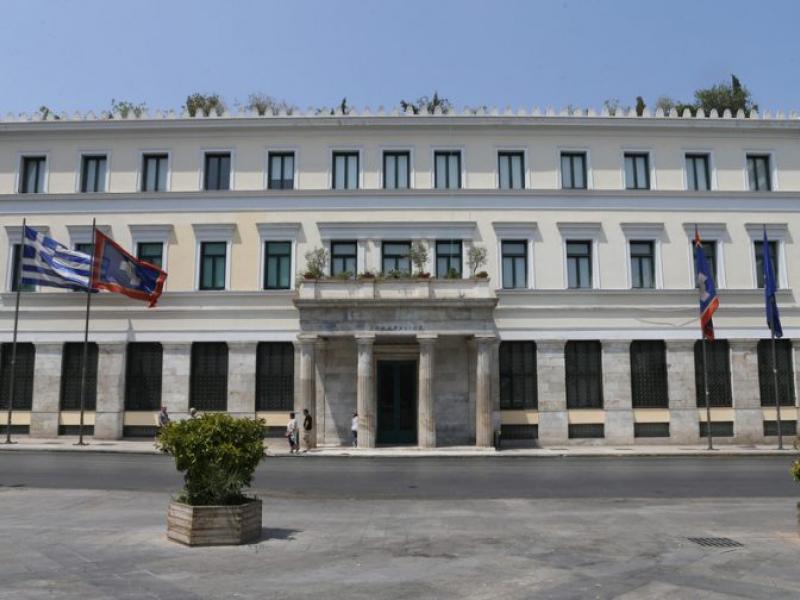 δημαρχειο αθηνας