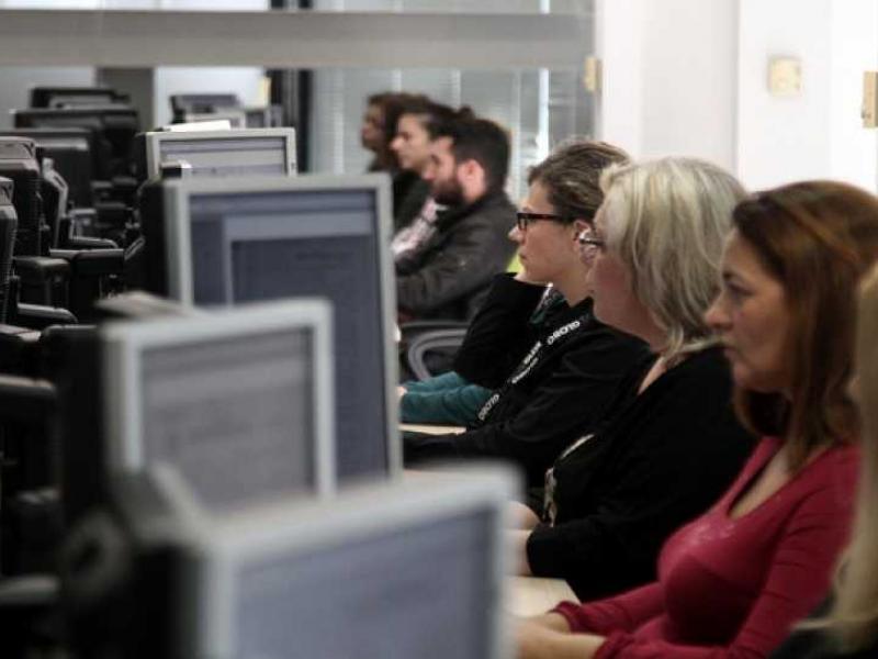 μόρια_δημόσιο