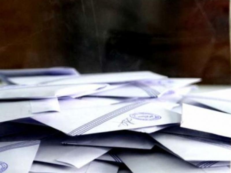 ΕΛΜΕ Λήμνου-Αγίου Ευστρατίου: Πρόταση για αναβολή του 19ου συνεδρίου της ΟΛΜΕ