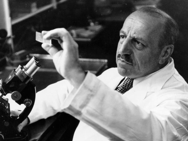 γεωργιος Παπανικολαου