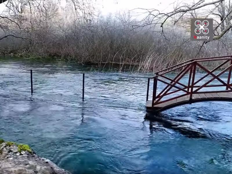 Haanity Κηφισός