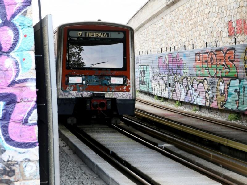 ησαπ μοσχατο