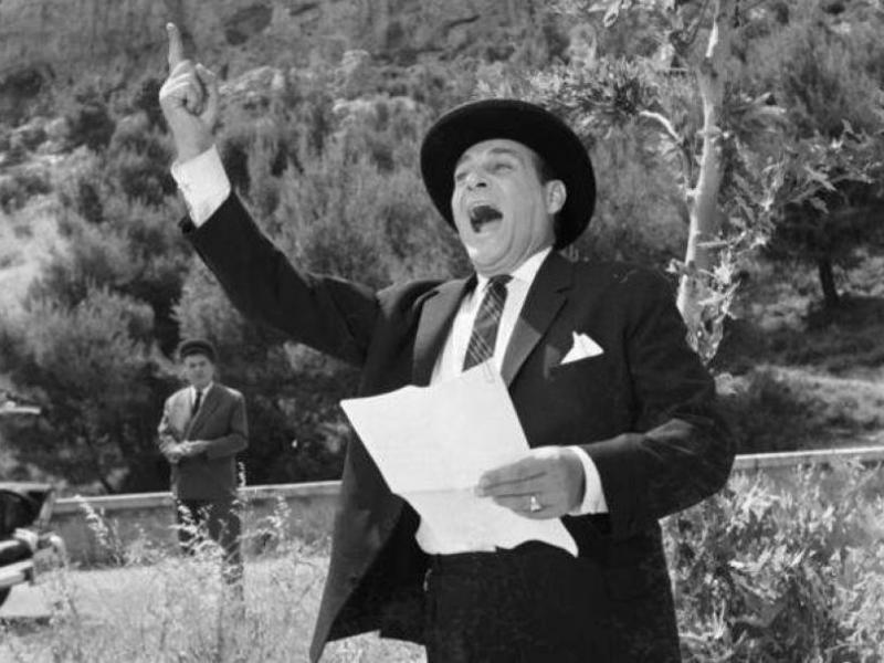 Μαυρογιαλούρος