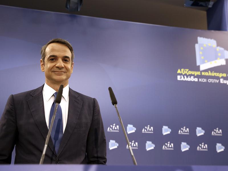 Μητσοτάκης