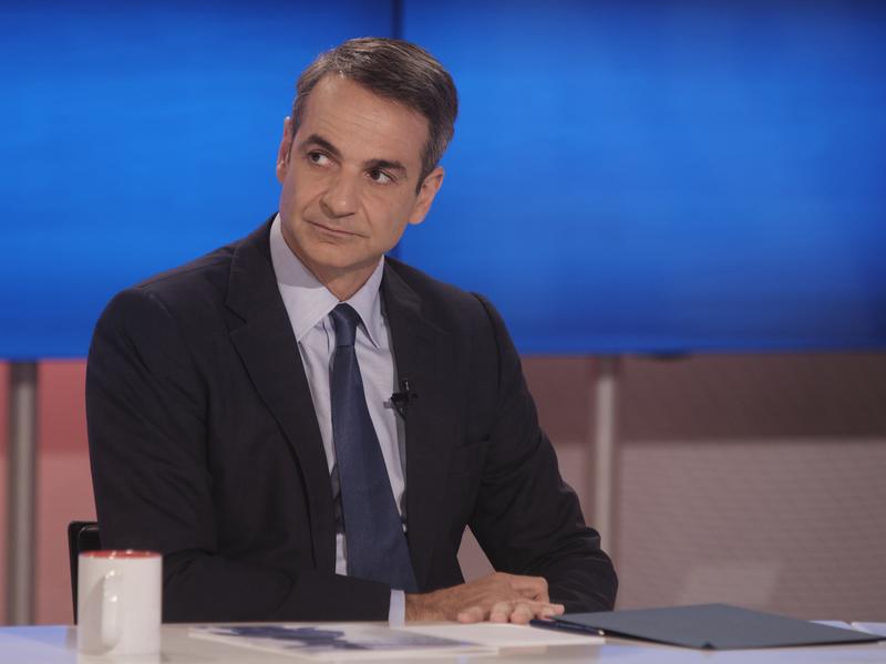 Μητσοτακης