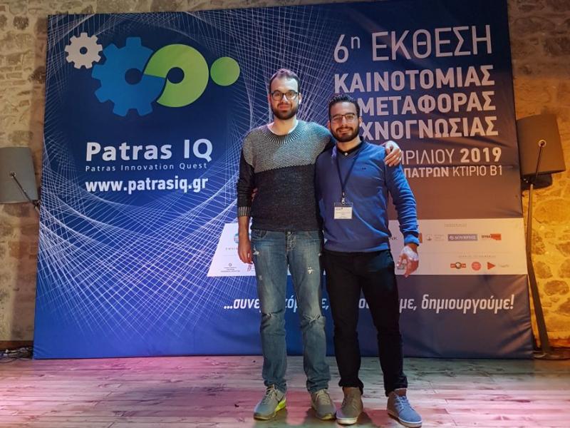 patra_kainotomia_552019.jpg