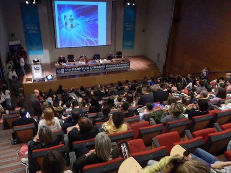 11ο μαθητικό συνέδριο πληροφορικής