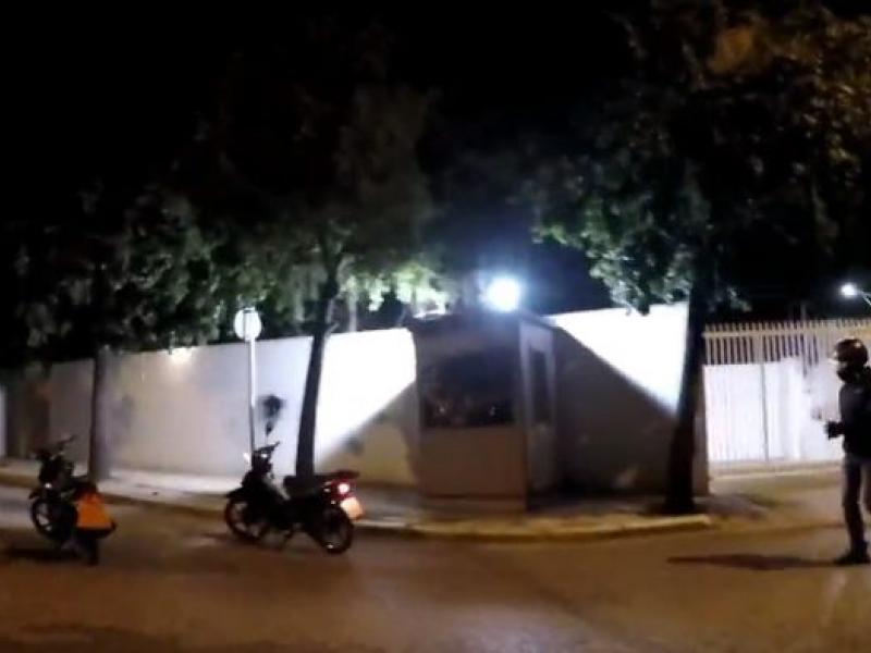 Ρουβίκωνας