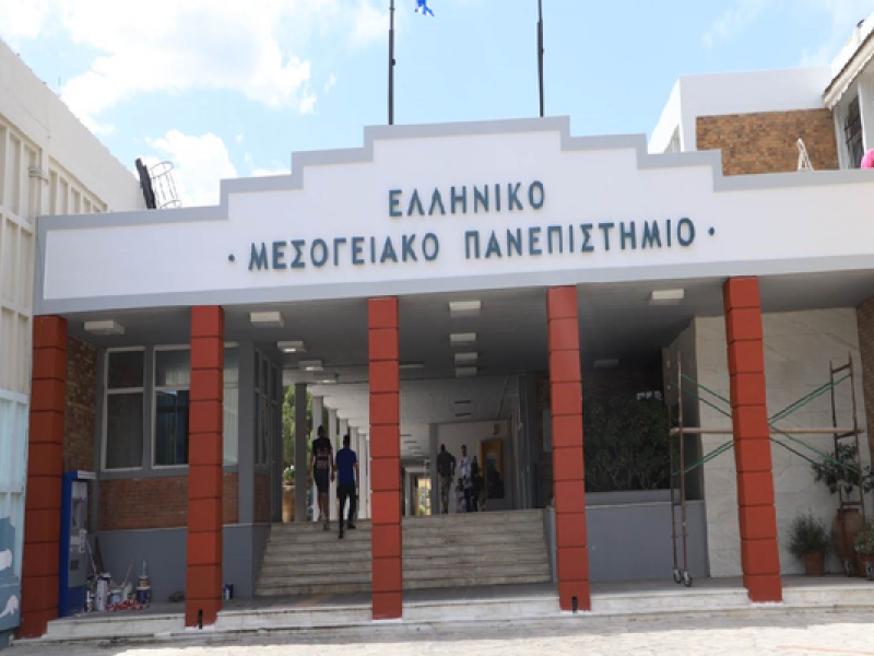 Μεσογειακό