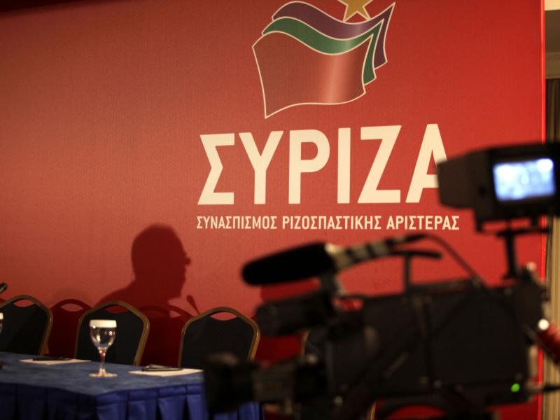 SYRIZA