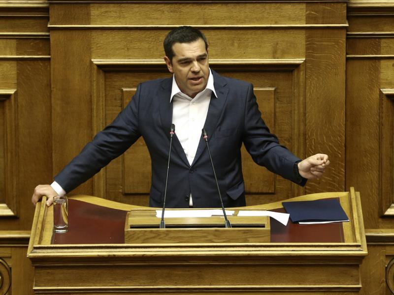 Τσίπρας Βουλή