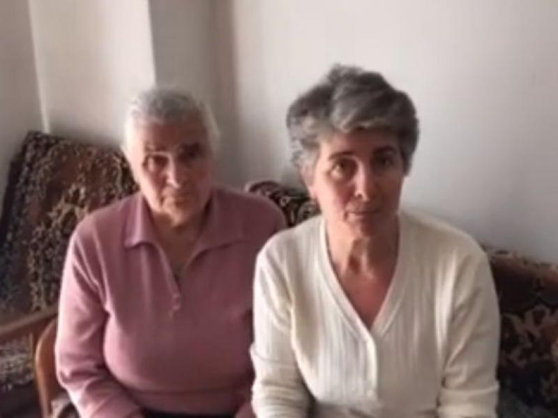 Δεύτερη υπόθεση με τερλίκια