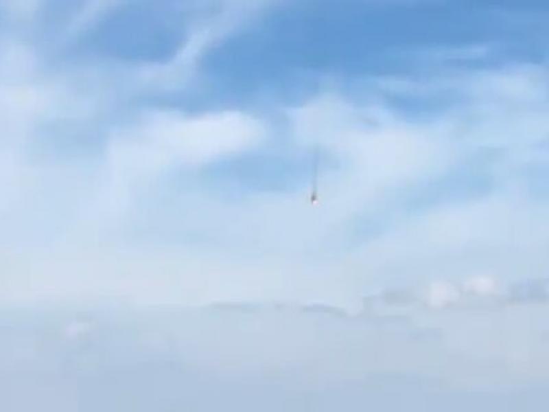 αεροσκαφος